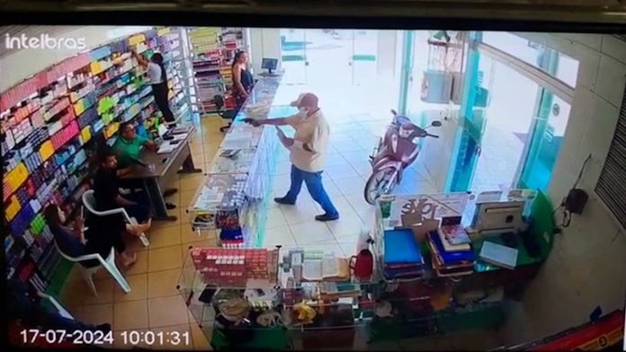 whatsapp-image-2024-07-17-at-15.29.59