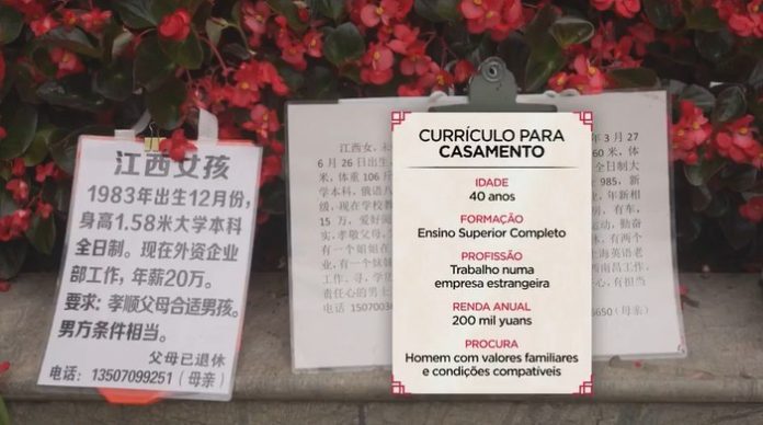 captura-de-tela-2026-07-27-173446